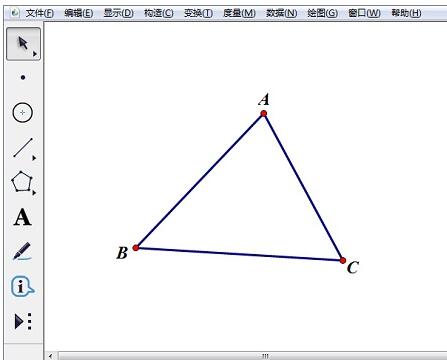 几何画板制作同底等高三角形面积相等课件的详细方法截图