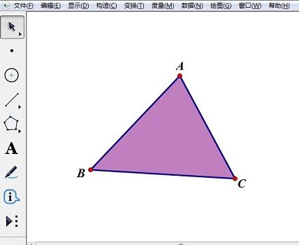 几何画板制作同底等高三角形面积相等课件的详细方法截图