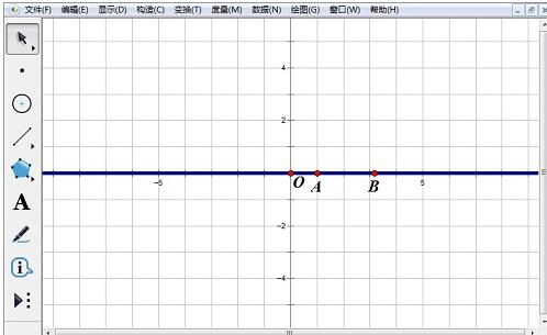 几何画板制作分段函数的操作教程截图