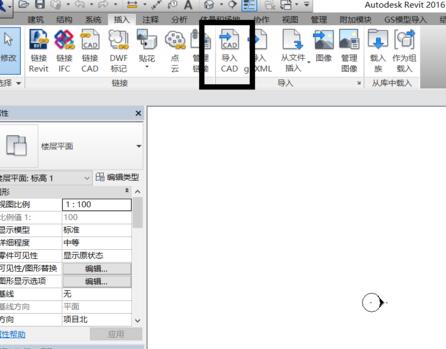 Revit导入CAD图纸的操作流程截图