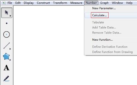 几何画板调用计算器的操作方法截图