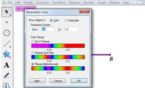 几何画板中使线段的颜色一直变化的操作方法截图
