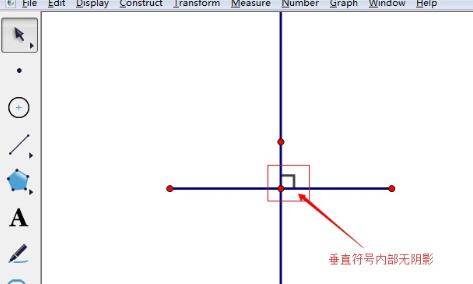 几何画板中应用undefined的详细方法截图