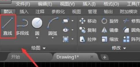 AutoCAD2018绘制剖面线的操作流程截图