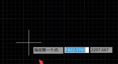 AutoCAD2018绘制剖面线的操作流程截图