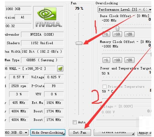 NVIDIA Inspector设置风扇转速的操作步骤截图