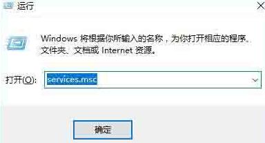 WIN10系统不能启动readyboost功能的处理操作步骤截图