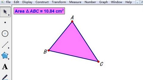 几何画板改变度量结果字体大小的操作流程截图