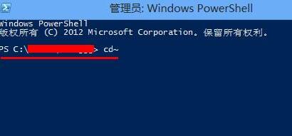 WIN8系统关闭metro简化操作界面的操作方法截图