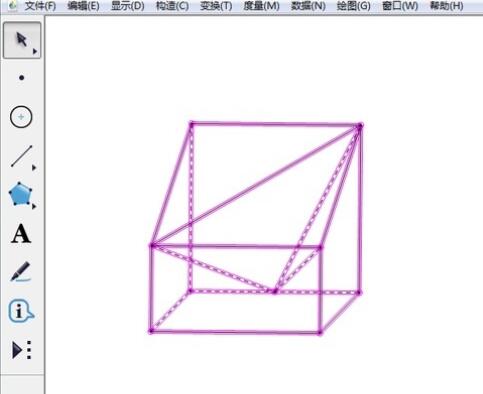 Word中插入图形的操作流程截图