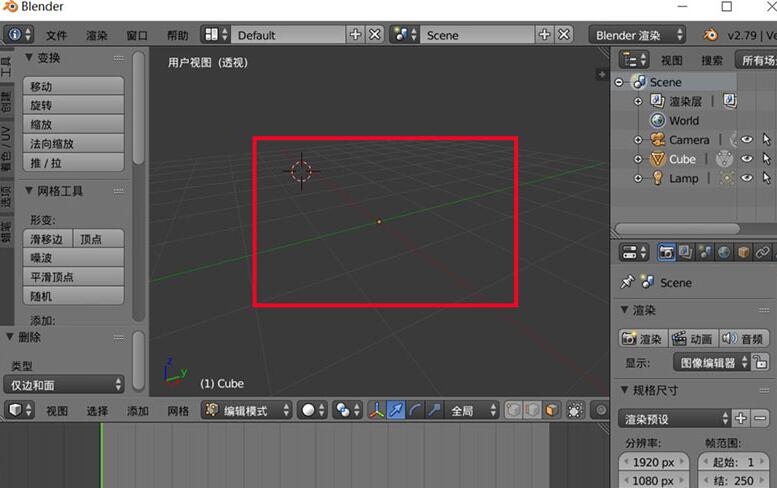 blender模型删除面保留顶点的操作方法截图