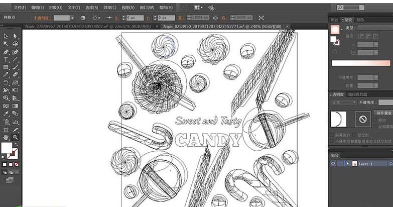 ai制作糖果海报图的操作流程截图