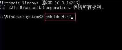 WIN10系统修复sd卡的详细步骤截图