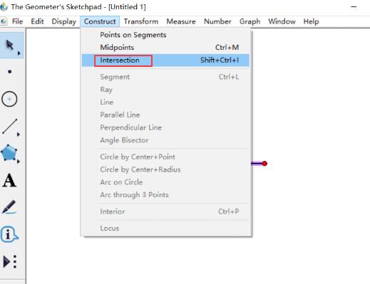 几何画板使用构造菜单作点的操作教程截图