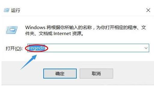 WIN10系统gpedit.msc找不到的处理教程截图