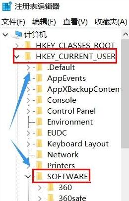 WIN10系统gpedit.msc找不到的处理教程截图