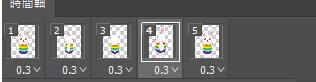 photoshop设计小兔子360旋转的gif动画的详细步骤截图