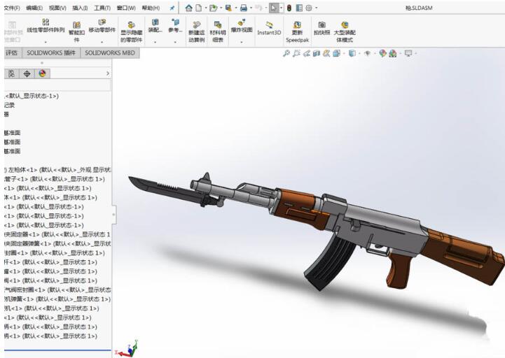 Solidworks拆分AK47突击步枪模型的操作步骤截图