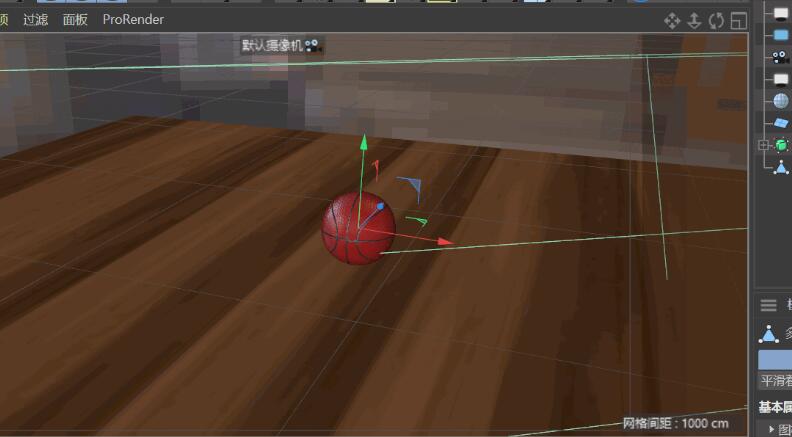C4D制作篮球掉落动画的详细步骤截图
