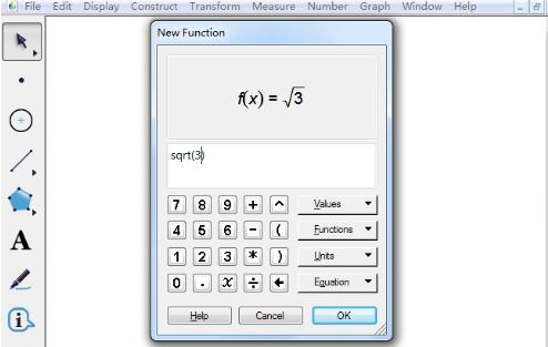 几何画板新建函数中输入数学符号的操作方法截图