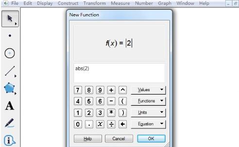 几何画板新建函数中输入数学符号的操作方法截图