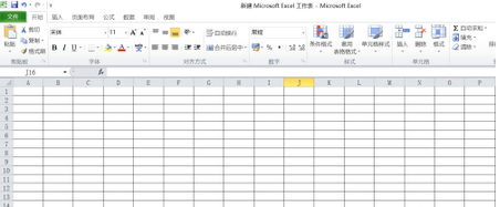 excel单元格高度的调整方法截图