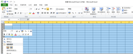 excel单元格高度的调整方法截图