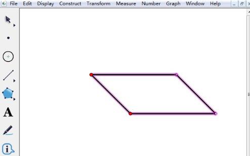几何画板绘制平行四边形的操作流程截图