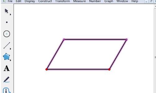 几何画板绘制平行四边形的操作流程截图