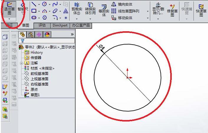 Solidworks创建盘簧模型的详细步骤截图