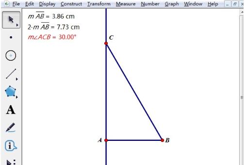 几何画板画30°直角三角形的操作方法截图