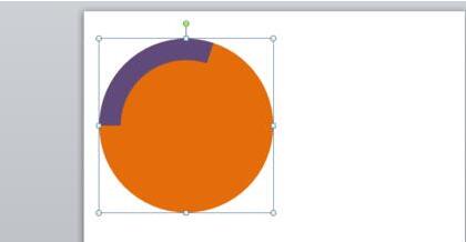 PPT绘制一个类似进度的环形图的图文教程截图