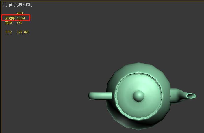 3Ds MAX显示面数的操作方法截图