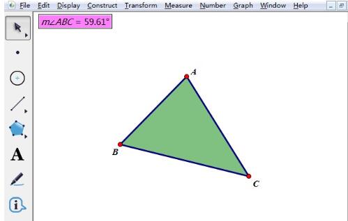 使用几何画板度量内角的度数的操作内容截图