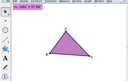几何画板度量角的度数的详细步骤截图
