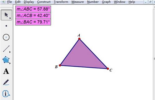 几何画板度量角的度数的详细步骤截图