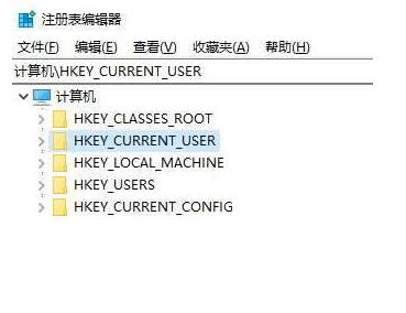 WIN10电脑任务栏灰白色的处理操作方法截图