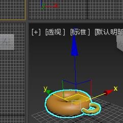 3Ds MAX多个对象建组与解散组的操作方法截图