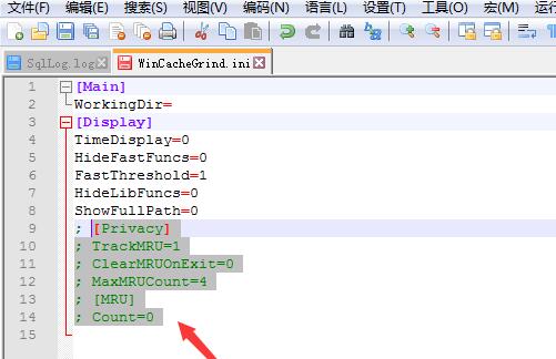 Notepad++代码注释添加和取消的详细操作方法截图