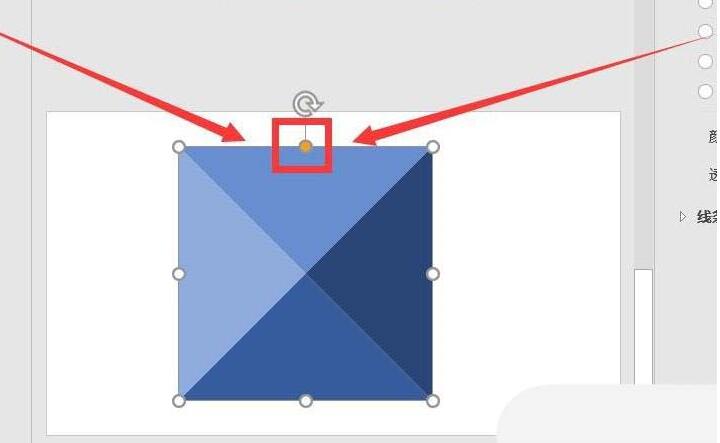 PPT图片添加金字塔立体效果的操作教程截图