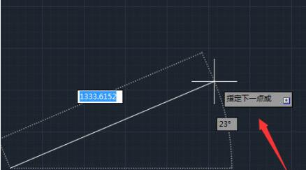 AutoCAD2018设置线段长度的操作流程截图