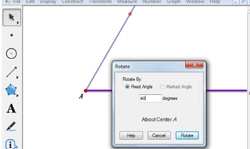 几何画板画60度角的操作步骤截图