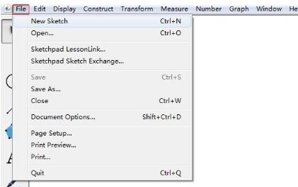 使用几何画板文件菜单的操作教程截图