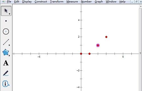 使用几何画板标记坐标系功能的操作步骤截图