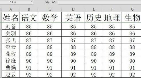 wps2019表格恢复历史版本的操作内容截图