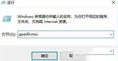 WIN10关闭资源管理器搜索记录的操作方法截图