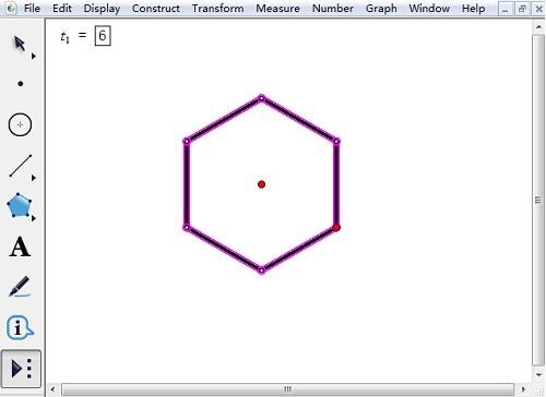 几何画板中使用自定义工具制作正多边形的操作方法截图
