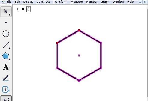 几何画板中使用自定义工具制作正多边形的操作方法截图