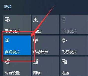 WIN10黄屏的详细处理教程截图