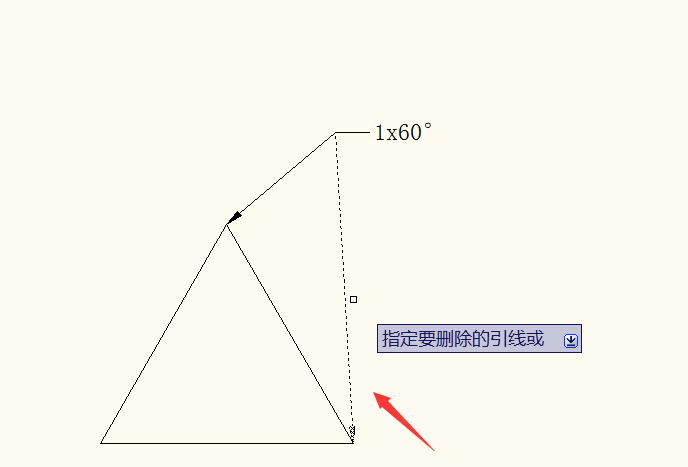 cad2010中添加与删除多重引线的详细教程截图